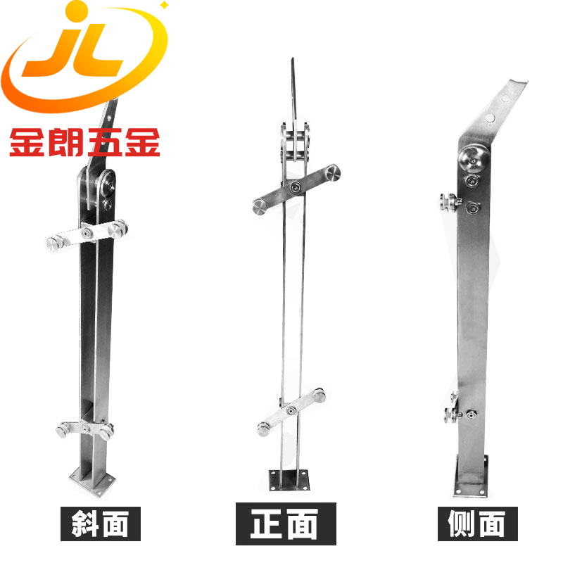 双板不锈钢扶手立柱-SB14